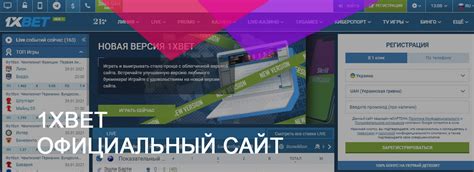 lootbet скачать|Lootbet букмекерская контора: официальный сайт, линия, .